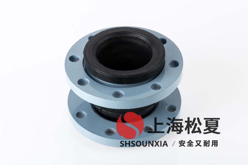 熱網(wǎng)循環(huán)泵用可曲繞橡膠軟連接