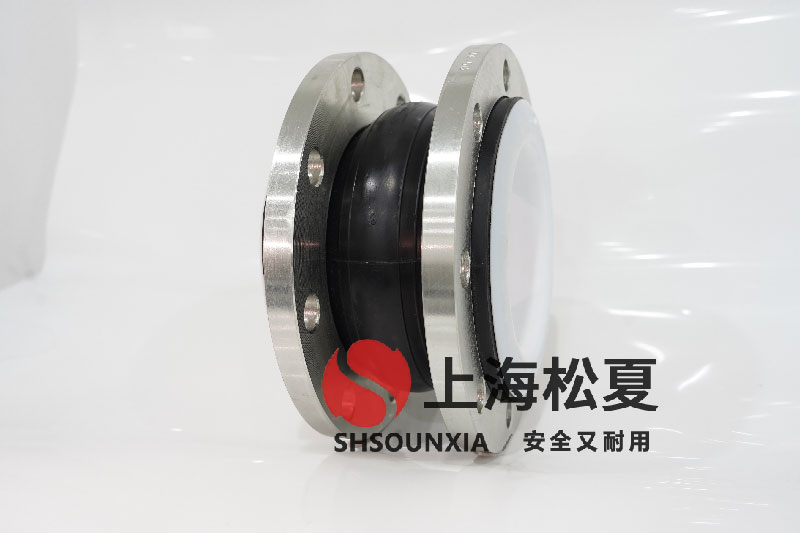 電鍍污水處理用可扭曲減振膨脹節(jié)