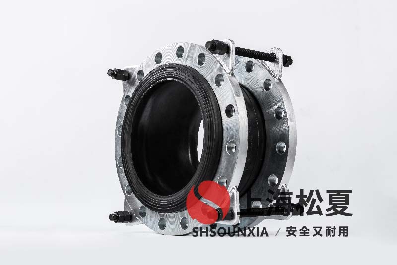 冷軋軋制油泵吸油管路用可扭曲防震伸縮節(jié)