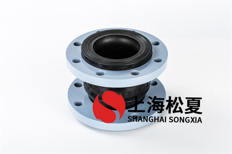 耐高溫橡膠接頭的特點(diǎn) 耐高溫橡膠接頭的特點(diǎn)