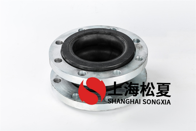 高品質(zhì)可曲撓橡膠接頭有什么優(yōu)點？