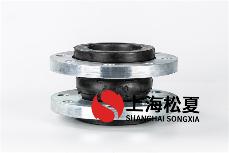 丁晴材料橡膠接頭的優(yōu)勢有哪些？