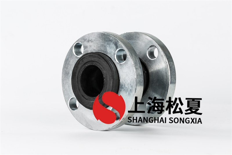 橡膠接頭安裝不當(dāng)會導(dǎo)致哪些后果？