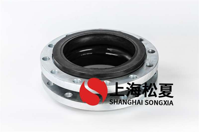 DN80可曲撓橡膠接頭起包的原因是什么？