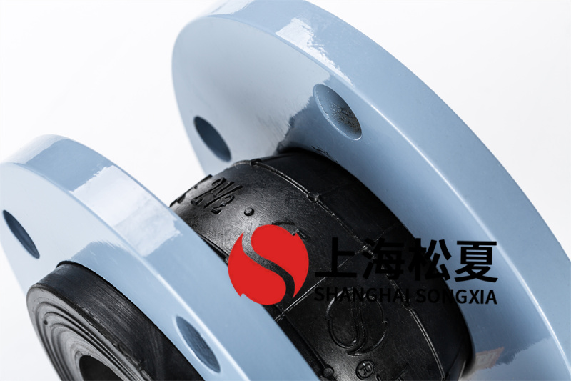 碳鋼法蘭管道消防泵橡膠避震喉在管道中能夠起到什么作用？