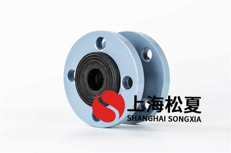 全智能熱水循環(huán)泵進(jìn)出口用耐高溫橡膠接頭