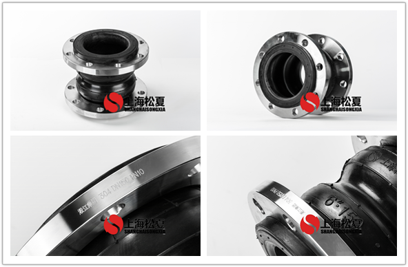 DN150不銹鋼雙球法蘭<a href='http://www.quxila.com' target='_blank'><u>橡膠接頭</u></a>