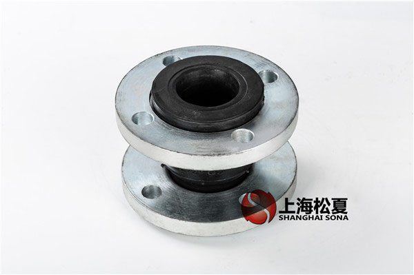 <a href='http://www.quxila.com' target='_blank'><u>橡膠接頭</u></a>