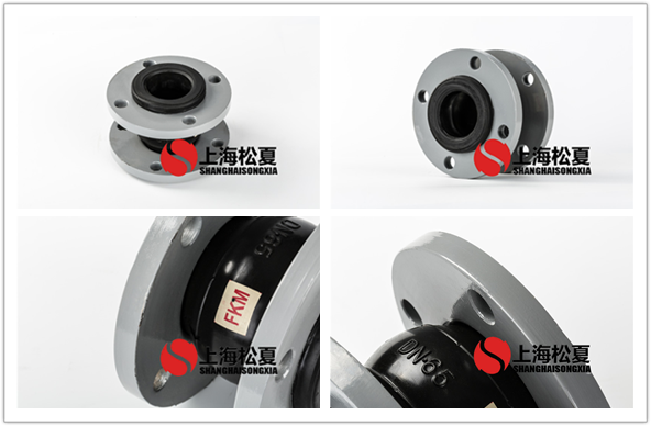 <a href='http://www.quxila.com' target='_blank'><u>橡膠接頭</u></a>